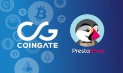 区块链技术是一个快速发展的领域，涉及许多方