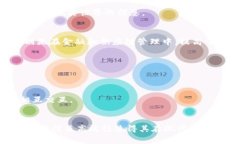 区块链合约，通常指的是智能合约，具备以下主