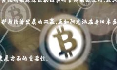 区块链清洁工程：推动可持续发展与绿色科技革