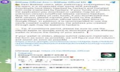 探索小区内的区块链平台：安全与便捷的新选择