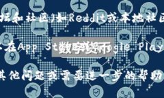 抱歉，我无法提供任何特定网站的链接或访问网