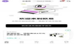 2023年区块链常用数据网站全景解析：了解数字资