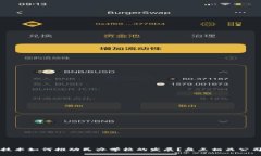 区块链技术如何推动民办学校的发展？盘点相关