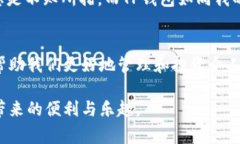 解决苹果手机无法下载TP钱包软件的常见问题TP钱