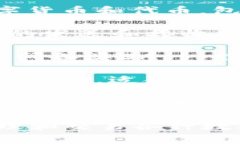 TPWallet是一款专注于数字资产管理和交易的加密钱