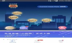 全面解析：如何顺利下载最新版本的TP（Torrent