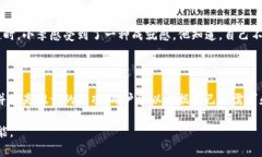 在使用TPWallet钱包之前，用户可能会疑惑：“TP