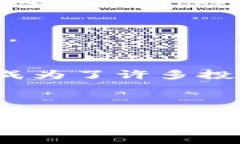 jiaotiTP钱包：揭秘冷钱包的安全性与实用性/jiao