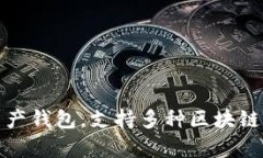 TP钱包（TokenPocket）成立于2018年，因此截至2023年