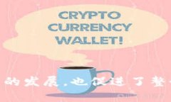 在当前的商业环境中，许多公司都开始探索和应