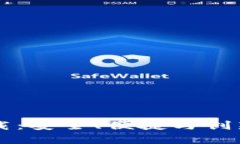 2024 TP钱包官网下载：安全、便捷与创新的数字资