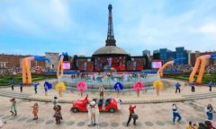 柳市区是中国浙江省温州市的一个镇，以其经济