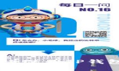 如何安全下载并使用TP钱包老版本1.22？