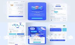 TP钱包持币地址查询指南：快速查找你的数字资产