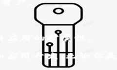 区块链技术的发展迅速，吸引了众多相关网站的