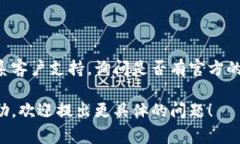 要改进TP（通常指的是腾讯课堂或类似平台）的下