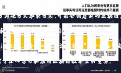 区块链技术中有许多高端名词，以下是一些常见