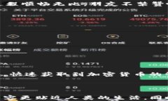   《TP钱包下载与安装全攻略：轻松管理你的数字