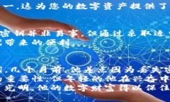   如何找回TP钱包密钥：完整指南与实用技巧 /