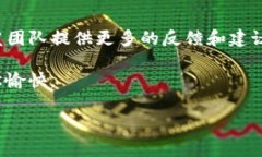 iatoliTP钱包扫码下载不了？解决方案与常见问题解