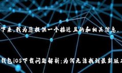 接下来，我为您提供一个接近且的和相关信息。