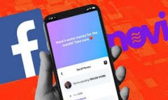 iaoti如何使用TP钱包进行授权合约：全面解析和实