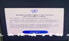 tp钱包重新下载后币怎么没有了？解决常见问题及