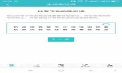 区块链合法平台大盘点：2023年最权威的选择