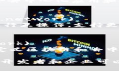 在区块链技术快速发展的今天，越来越多的平台