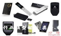 2023年区块链行业模型解析：类型、特点与未来趋