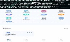 区块链技术作为近年来迅速发展的领域，已经被