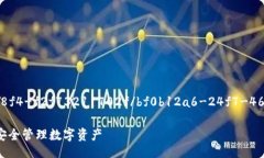 bf0b12a6-24f7-4691-88f4-f2f73211702f/bf0b12a6-24f7-4691-88f4