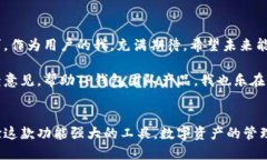 思考一个接近且的  如何下载TP钱包官网最新版，