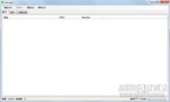 达州市区块链公司及企业名录：探索蓬勃发展的