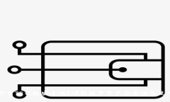 轻松下载TP钱包安全吗？详解数字资产安全性及使