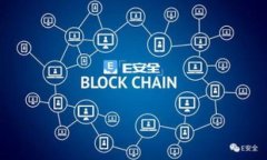 区块链是一种分布式账本技术，具有去中心化、