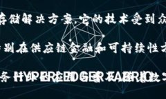 在美国，区块链技术在金融领域的应用持续增长
