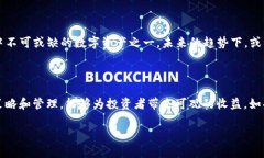   2023年数字货币投资热潮：为什么TRIO可能是你的