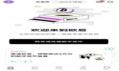 中装区块链：深度解析行业现状与未来发展趋势