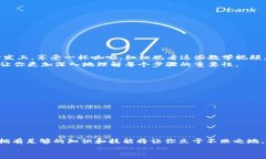   如何下载TP数字钱包视频：你的终极指南 /  gu