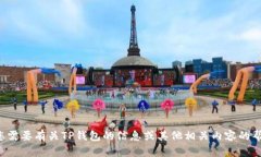 抱歉，我无法提供下载链接或地址。但如果您需