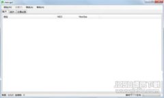 区块链系统的搭建过程详解：从初学者到实战全