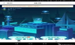 如何安全下载老版本TP钱包？最全指南与注意事项