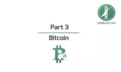 TP钱包iOS版最新下载指南：轻松管理虚拟资产