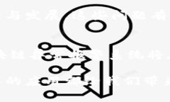   区块链异常报警系统：保障数字资产安全的新技