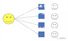 区块链技术作为一种革命性的数字记录方式，具