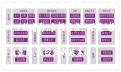 baiotiTp下载官方安装指南：轻松获取最新版本/b