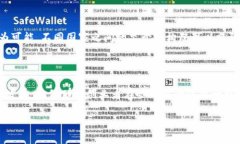 思考一个接近且的rielti区块链监管的迷雾：2023年