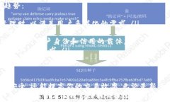   titulo区块链公共钱包：2023年热门平台全解析/