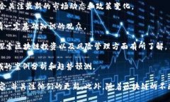 区块链作为一种前沿技术，在抖音上也吸引了许